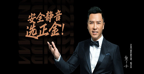 挑选铝合金门窗如何避免被坑？读懂这几个参数